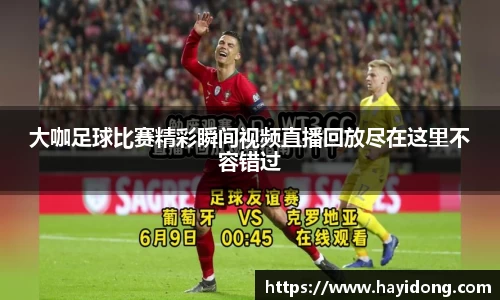 1xBET网站