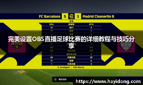 1xBET在线