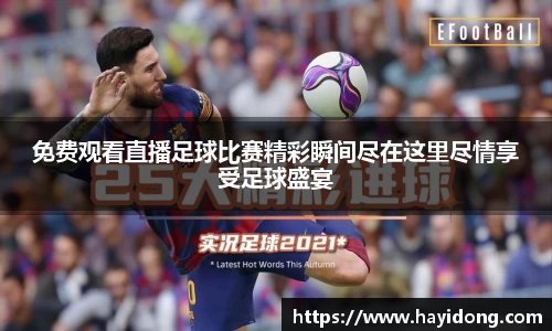 1xBET网站