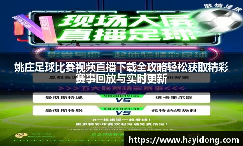 1xBET全站