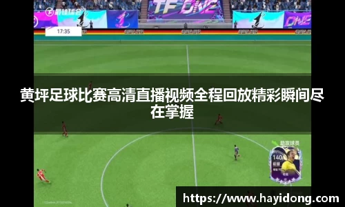 1xBET网站