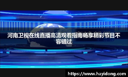 1xBET在线