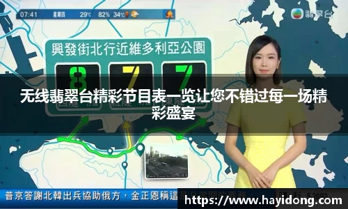 1xBET官方网址