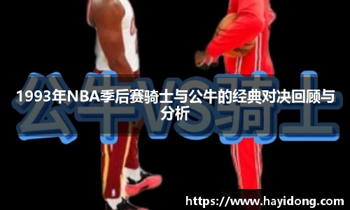1xBET全站