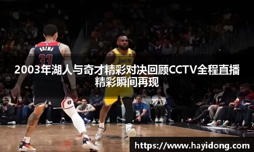 1xBET在线