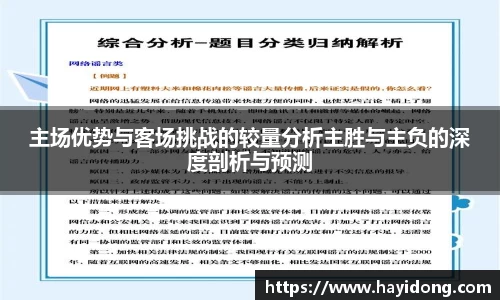 1xBET官方网址