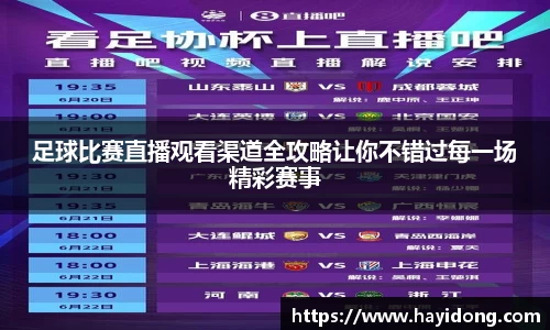 1xBET官方网址