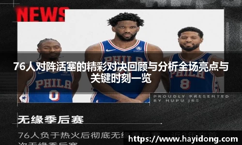 1xBET官方网址