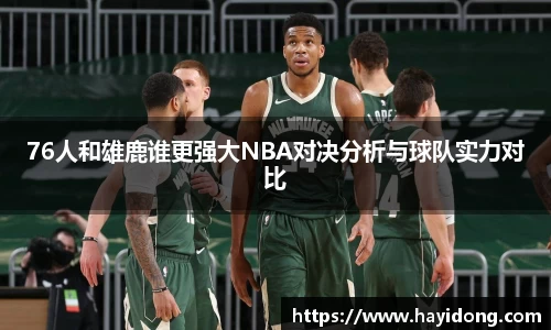 1xBET在线